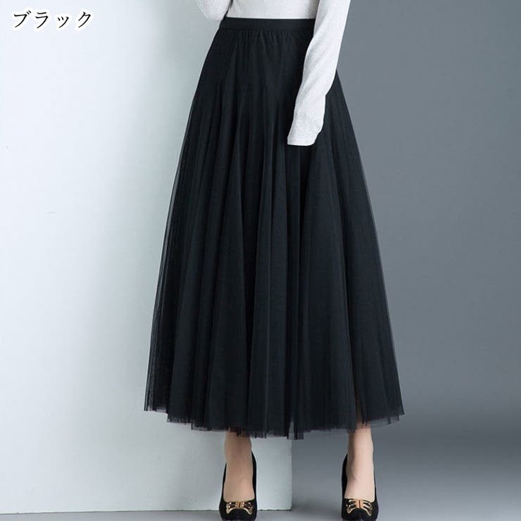 シフォンスカート ロングスカート フレアスカート | PlusNao | 詳細画像13 