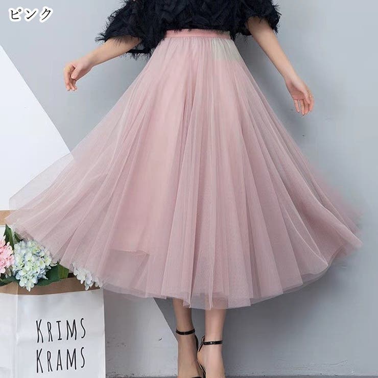 シフォンスカート ロングスカート フレアスカート | PlusNao | 詳細画像17 