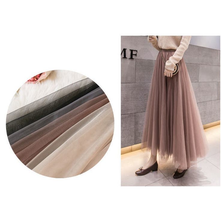 シフォンスカート ロングスカート フレアスカート | PlusNao | 詳細画像9 