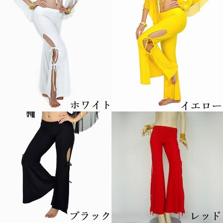 ベリーダンス衣装 社交ダンス ダンスパンツ | PlusNao | 詳細画像16 