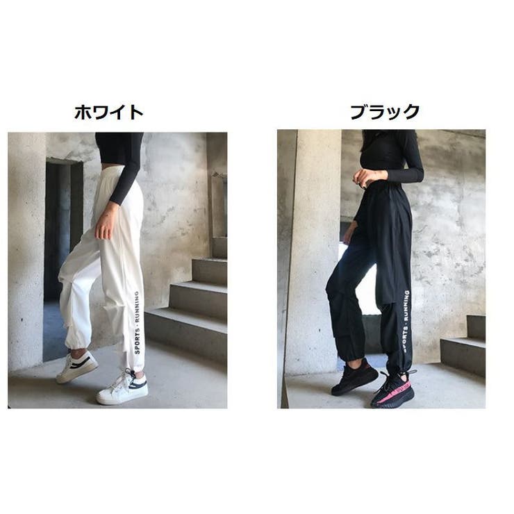 ロングパンツ ジョガーパンツ レディース | PlusNao | 詳細画像10 