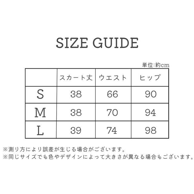 ミニスカート プリーツスカート レディース | PlusNao | 詳細画像20 