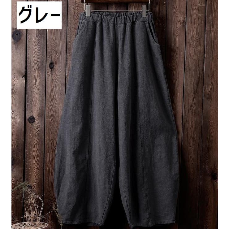 ワイドパンツ ロングパンツ レディース | PlusNao | 詳細画像13 