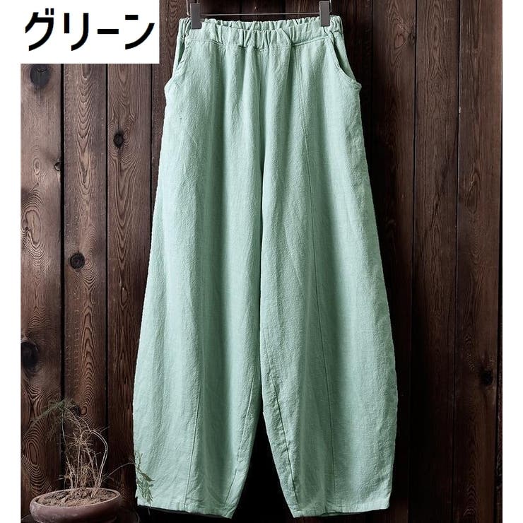 ワイドパンツ ロングパンツ レディース | PlusNao | 詳細画像14 