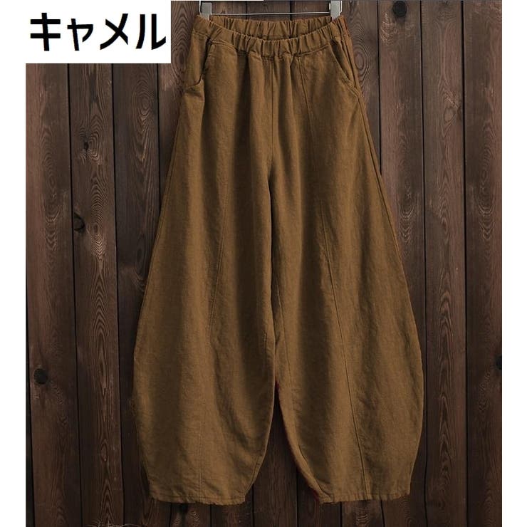 ワイドパンツ ロングパンツ レディース | PlusNao | 詳細画像18 