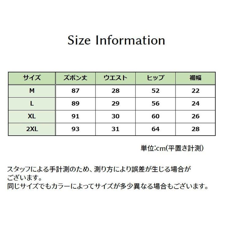 ワイドパンツ ロングパンツ レディース | PlusNao | 詳細画像19 
