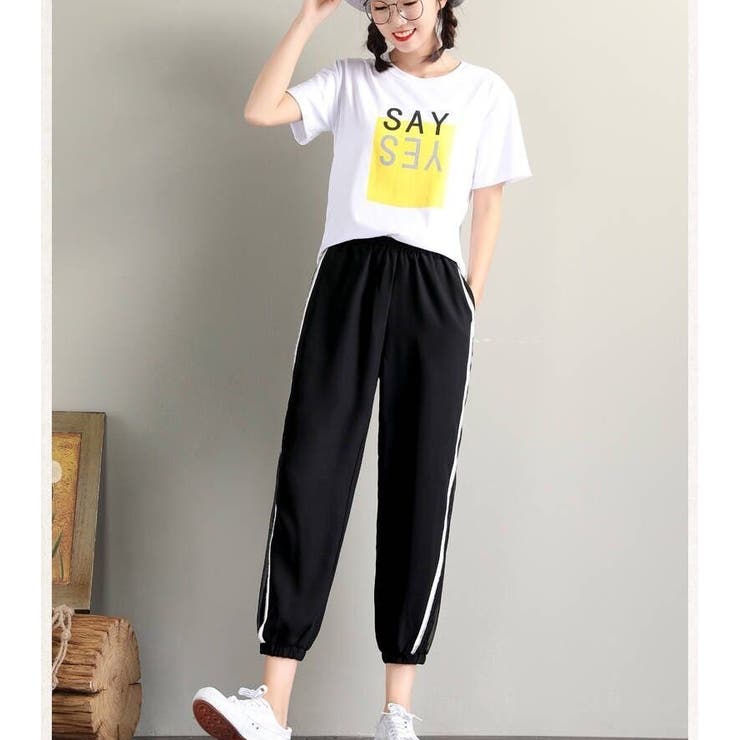 ジョガーパンツ レディース 女性用 | PlusNao | 詳細画像5 