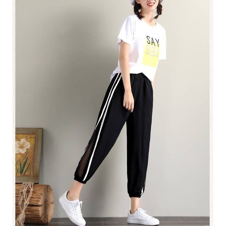 ジョガーパンツ レディース 女性用 | PlusNao | 詳細画像8 