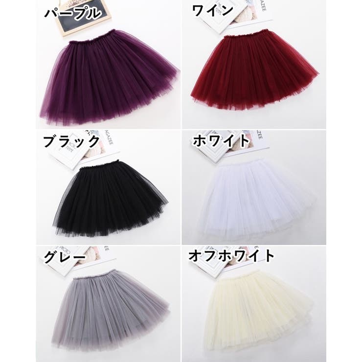 チュチュスカート チュールスカート レーススカート[品番：FQ000109617