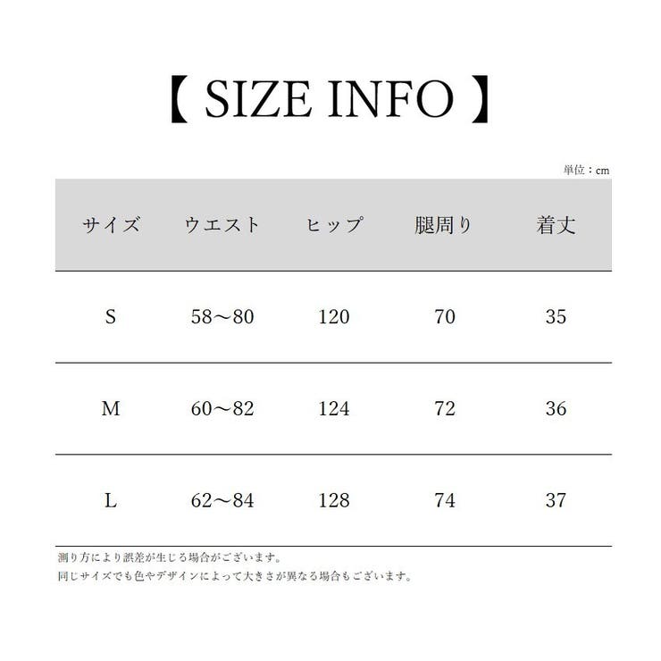ショートパンツ ハーフパンツ 短パン | PlusNao | 詳細画像20 