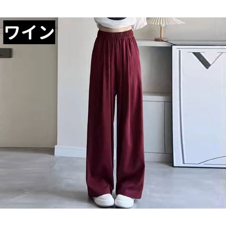 ロングパンツ ワイドパンツ 長ズボン | PlusNao | 詳細画像16 