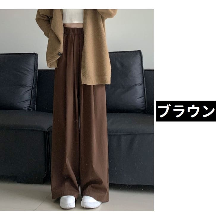 ロングパンツ ワイドパンツ 長ズボン | PlusNao | 詳細画像17 
