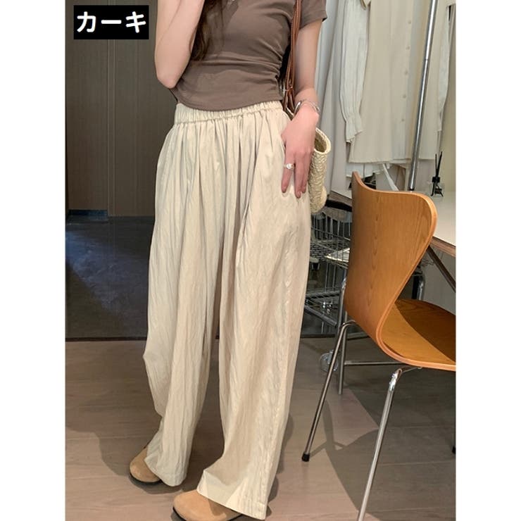 ロングパンツ ワイドパンツ 長ズボン | PlusNao | 詳細画像6 