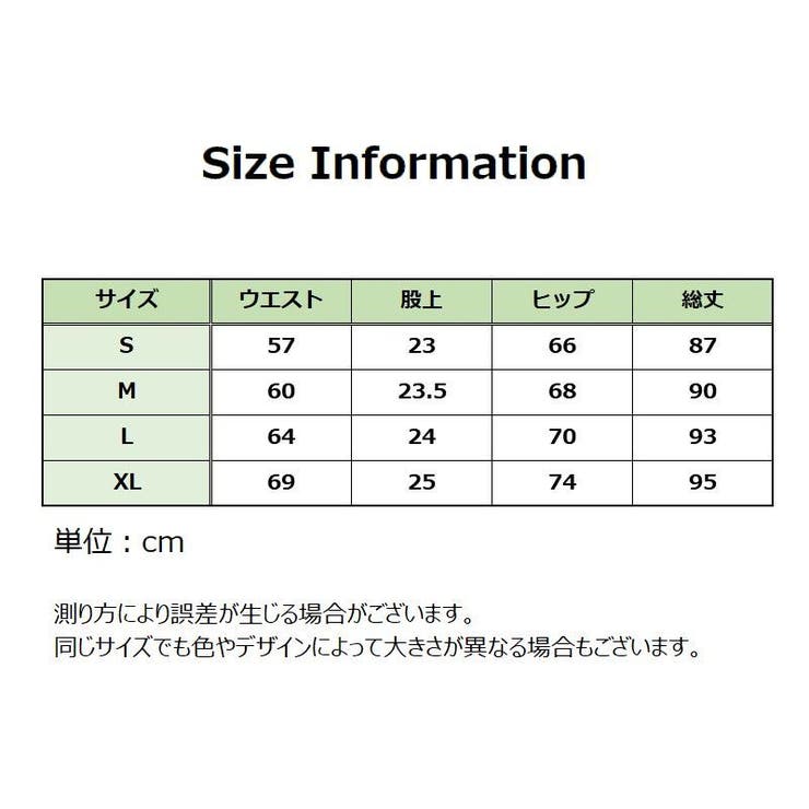 フィットネスパンツ トレーニングウェア フィットネスウェア | PlusNao | 詳細画像8 