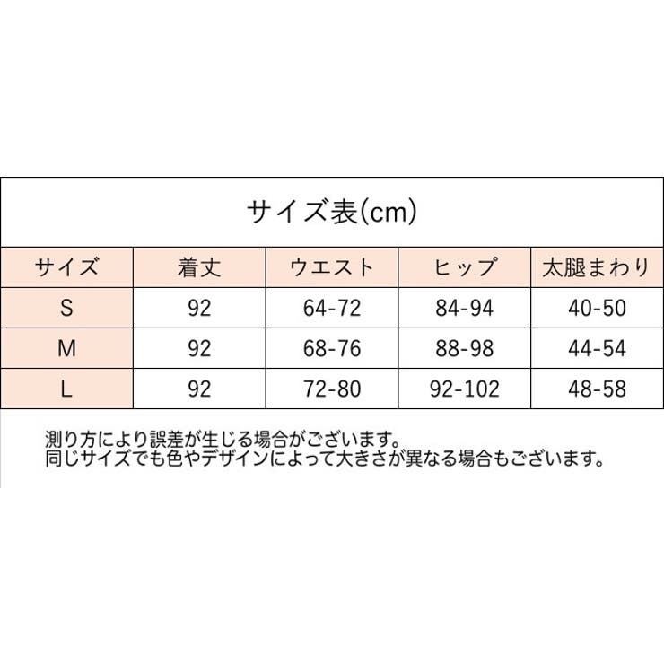 スポーツウェア レギンス付きショートパンツ レディース | PlusNao | 詳細画像11 