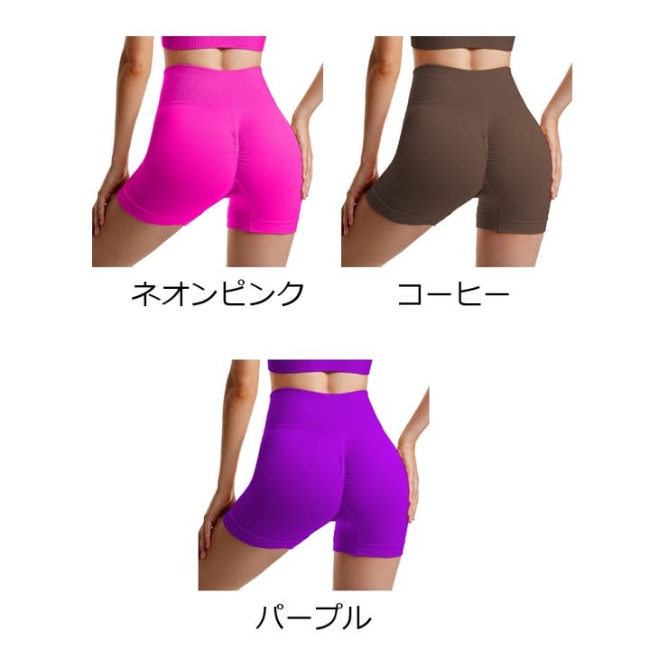 スポーツタイツ ショートパンツ レディース | PlusNao | 詳細画像19 