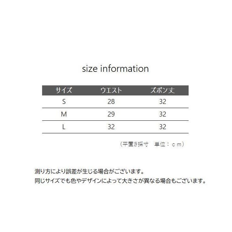 スポーツタイツ ショートパンツ レディース | PlusNao | 詳細画像21 