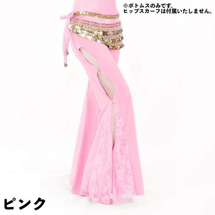 ベリーダンス衣装 ロングパンツ フレア | PlusNao | 詳細画像16 