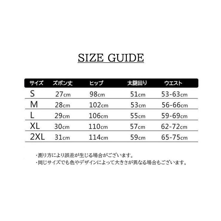 ショートパンツ レディース 女性 | PlusNao | 詳細画像10 