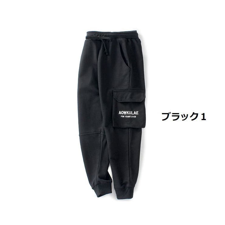 ロングパンツ 長ズボン スウェット | PlusNao | 詳細画像18 