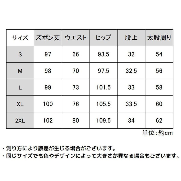 デニムパンツ レディース 大きいサイズ | PlusNao | 詳細画像20 