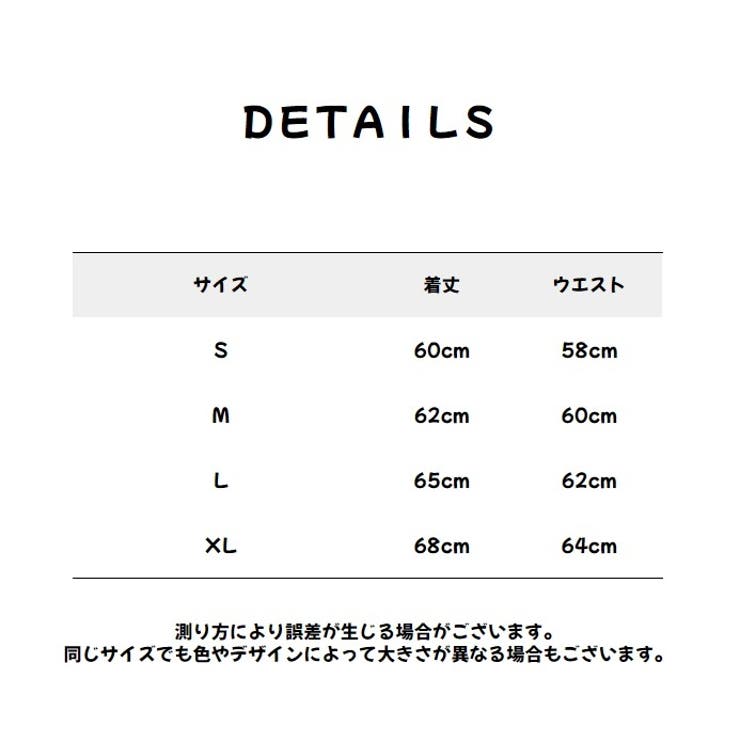 スカート タイトスカート レディース | PlusNao | 詳細画像20 