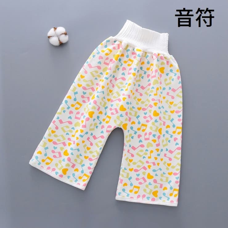 トレーニングパンツ 子供用 ズボン | PlusNao | 詳細画像10 