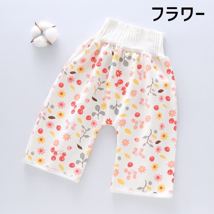 トレーニングパンツ 子供用 ズボン | PlusNao | 詳細画像12 