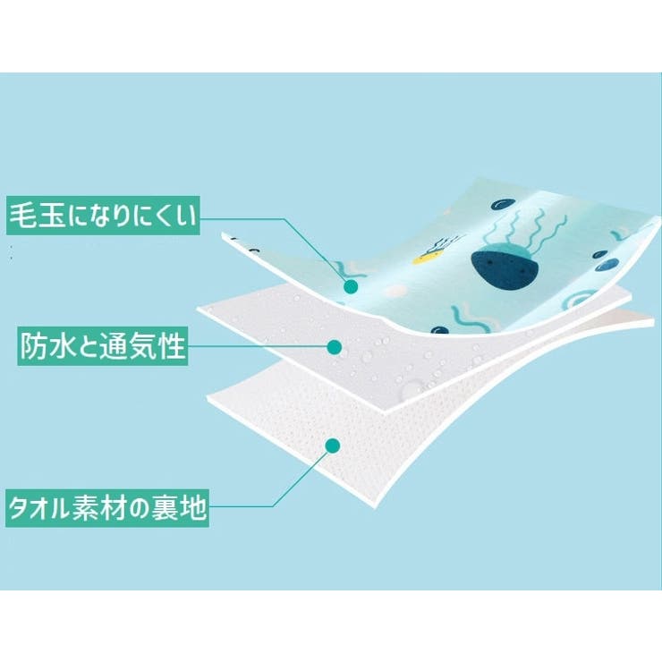 トレーニングパンツ 子供用 ズボン | PlusNao | 詳細画像19 
