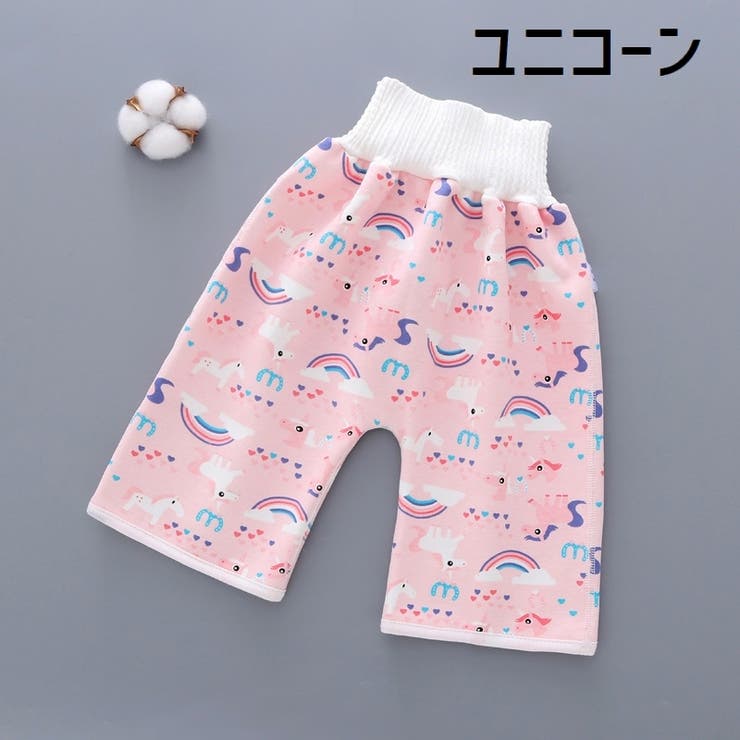 トレーニングパンツ 子供用 ズボン | PlusNao | 詳細画像6 