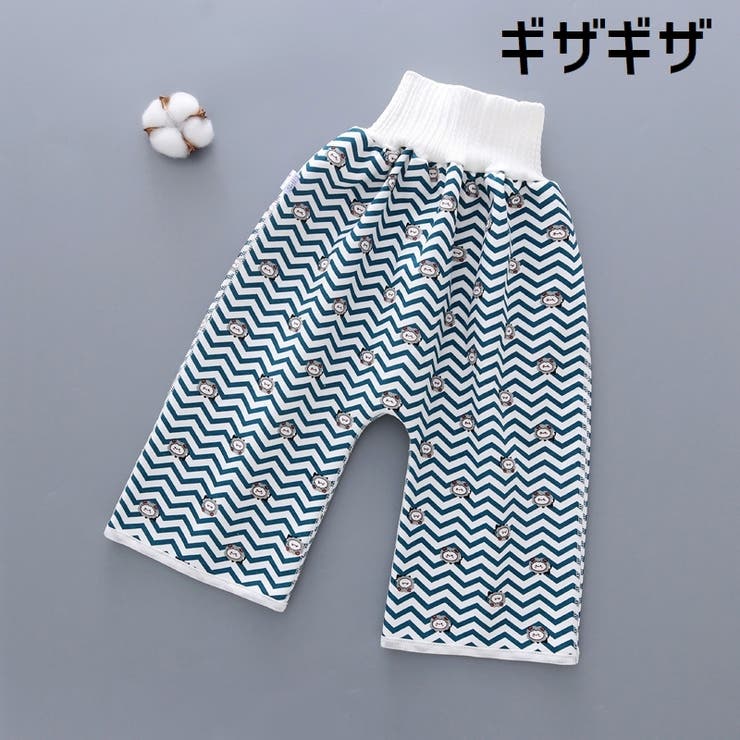 トレーニングパンツ 子供用 ズボン | PlusNao | 詳細画像9 
