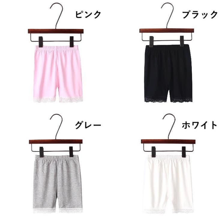 レギンス スパッツ オーバーパンツ | PlusNao | 詳細画像18 