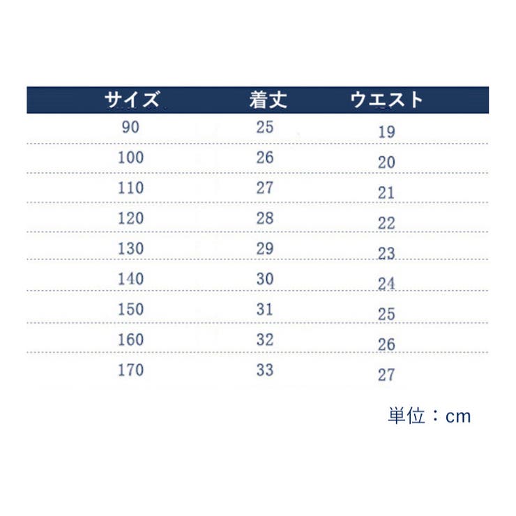 レギンス スパッツ オーバーパンツ | PlusNao | 詳細画像19 