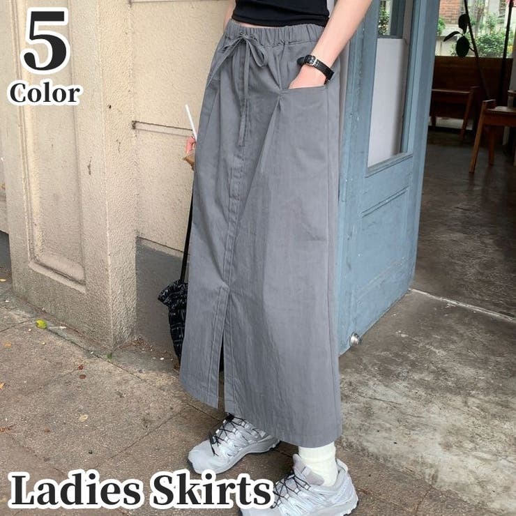 ロングスカート ダブルポケット ボトムス | PlusNao | 詳細画像1 