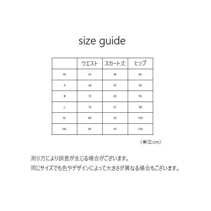 プリーツスカート ミニスカート ミニ丈 | PlusNao | 詳細画像7 