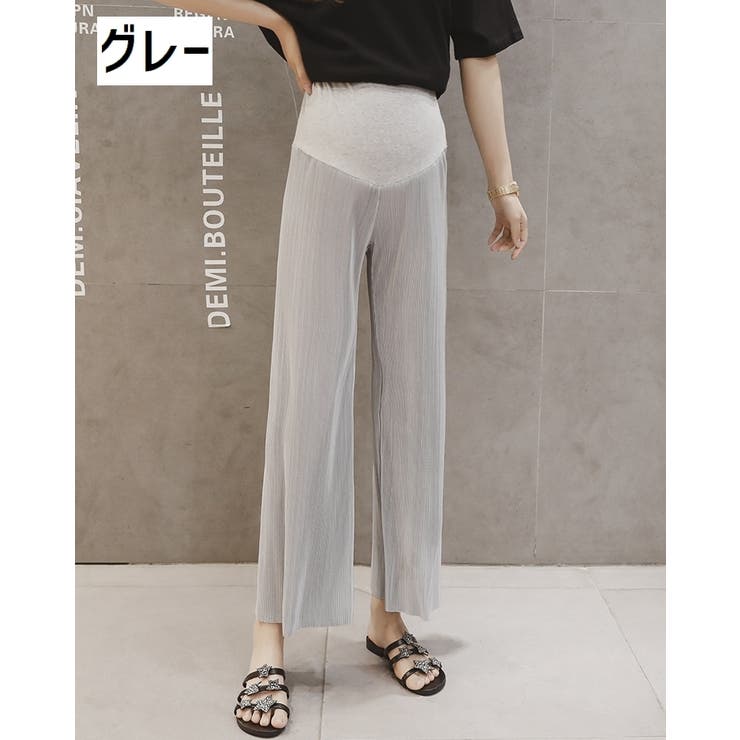 マタニティパンツ 妊婦ズボン 妊娠中 | PlusNao | 詳細画像14 