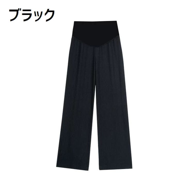 マタニティパンツ 妊婦ズボン 妊娠中 | PlusNao | 詳細画像15 