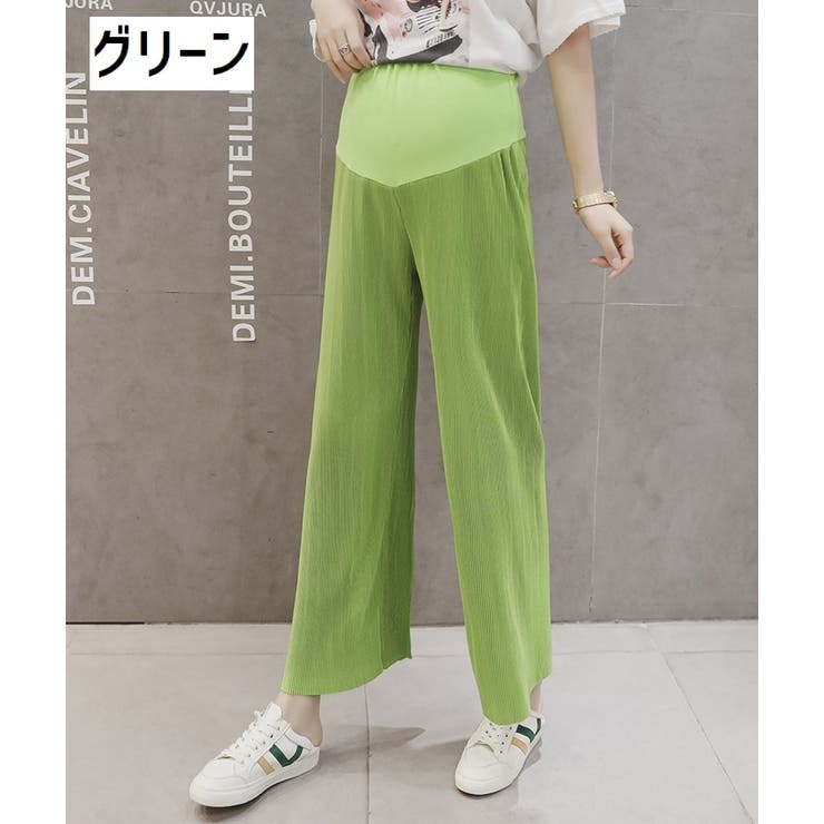 マタニティパンツ 妊婦ズボン 妊娠中 | PlusNao | 詳細画像19 