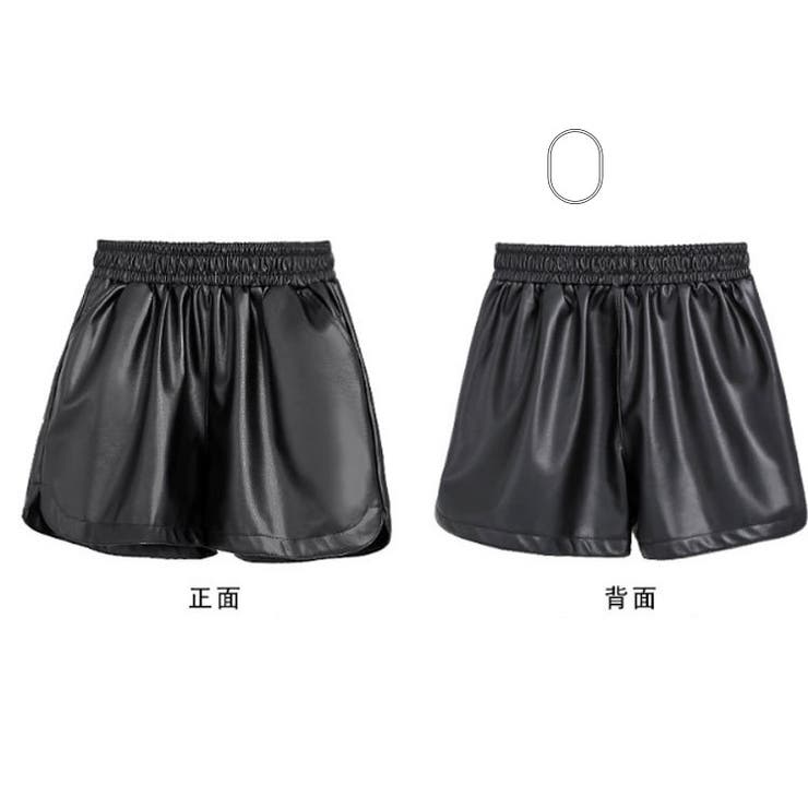 ショートパンツ レザー調 レディース | PlusNao | 詳細画像5 