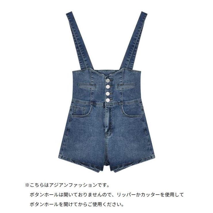 サロペットパンツ オーバーオール デニム | PlusNao | 詳細画像15 