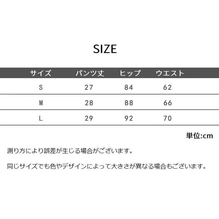 サロペットパンツ オーバーオール デニム | PlusNao | 詳細画像16 