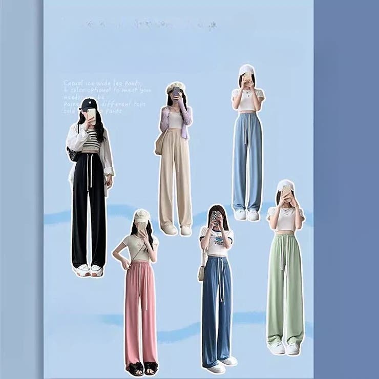 ロングパンツ レディース 女性用 | PlusNao | 詳細画像2 