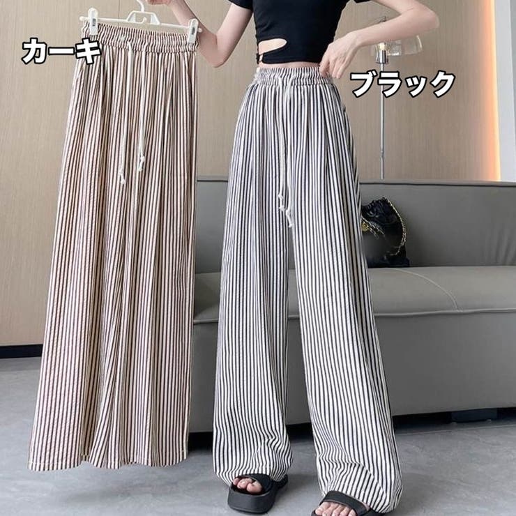 ロングパンツ ワイドパンツ レディース | PlusNao | 詳細画像8 