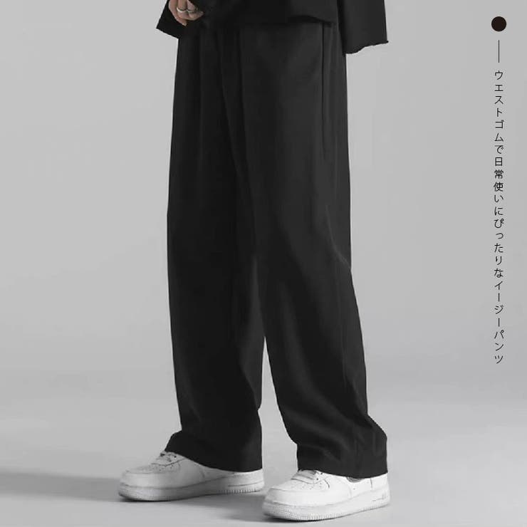 イージーパンツ メンズ ワイドパンツ | PlusNao | 詳細画像3 