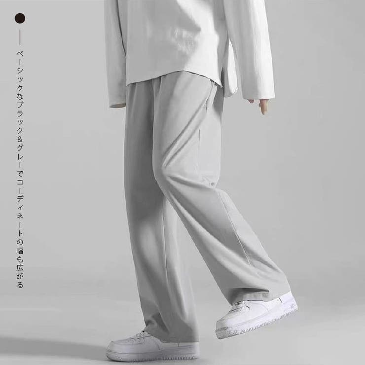 イージーパンツ メンズ ワイドパンツ | PlusNao | 詳細画像7 