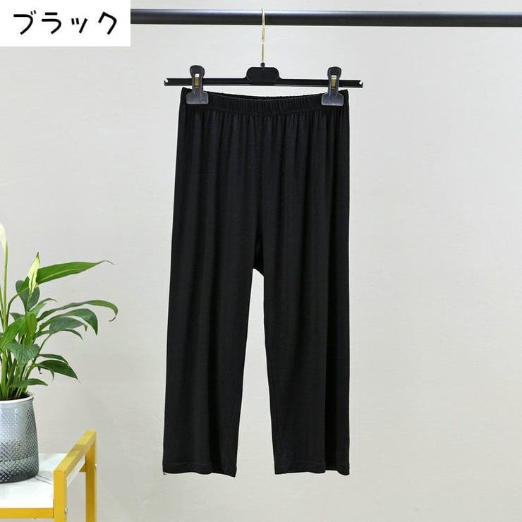 レギンス レディース スパッツ | PlusNao | 詳細画像12 