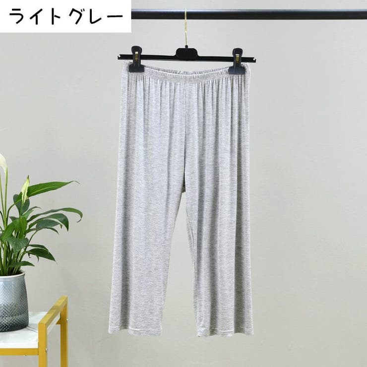 レギンス レディース スパッツ | PlusNao | 詳細画像13 