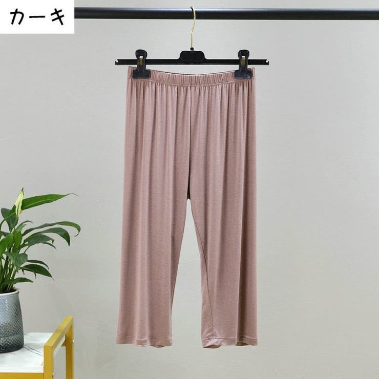 レギンス レディース スパッツ | PlusNao | 詳細画像15 