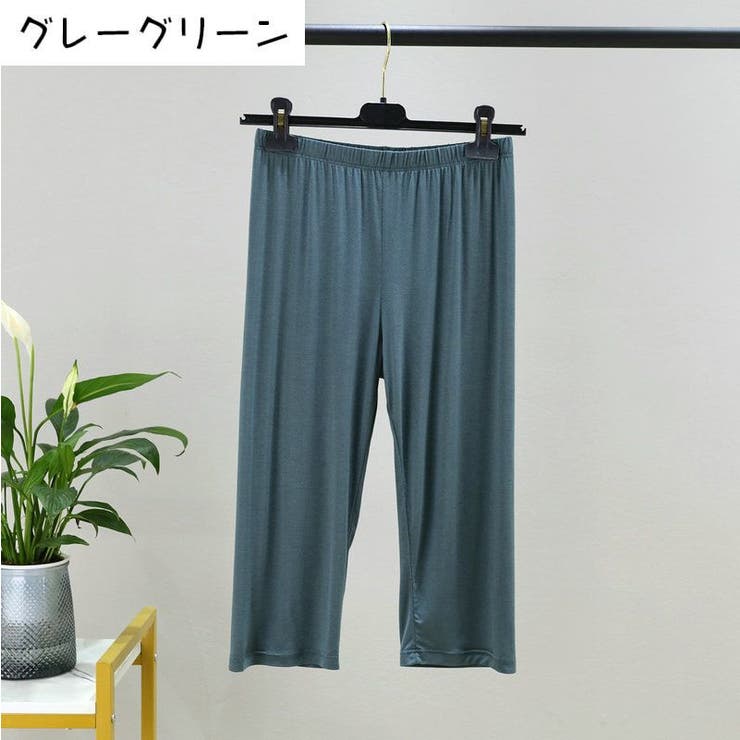 レギンス レディース スパッツ | PlusNao | 詳細画像16 