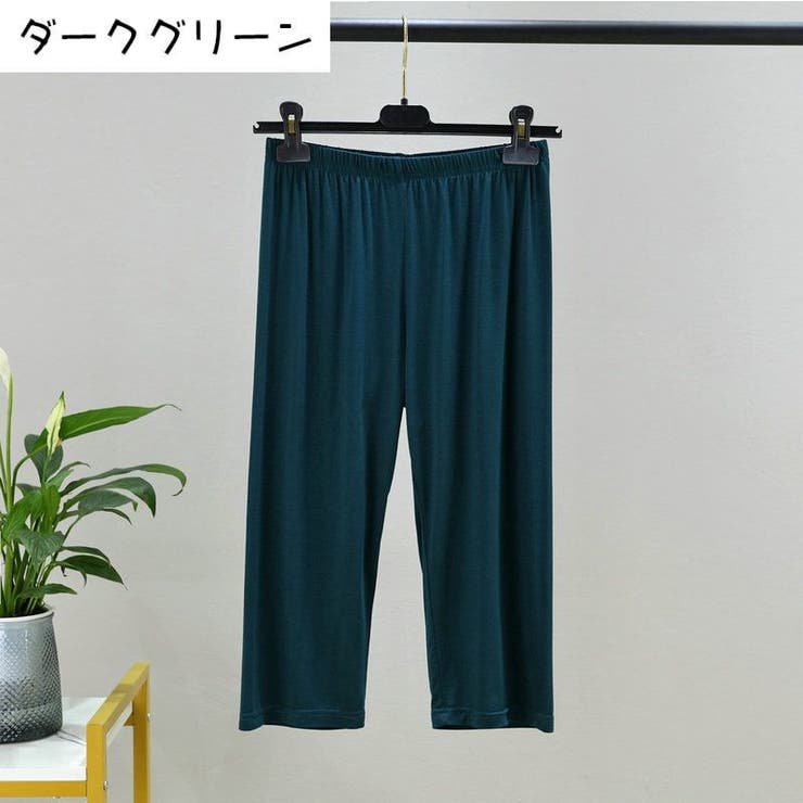 レギンス レディース スパッツ | PlusNao | 詳細画像18 